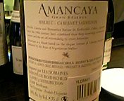 「アマンカヤ」（2006年）のラベル（裏側）